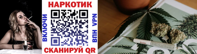 Купить наркотик Малгобек Амфетамин  Alpha-PVP  Мефедрон  МАРИХУАНА  ГАШ 