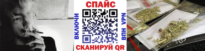 даркнет клад  Малгобек  БУТИРАТ жидкий экстази 
