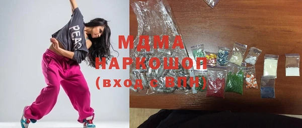 apvp Коряжма