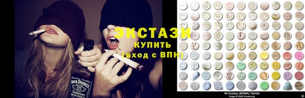 первитин Кулебаки