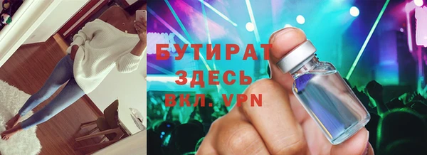 jwh Кукмор