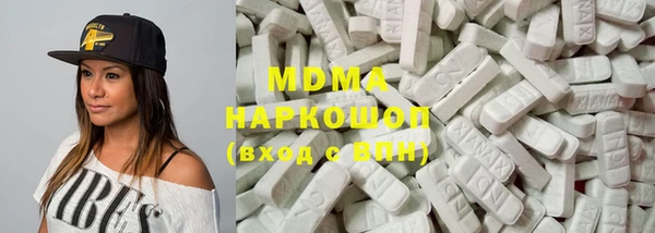 трава Куйбышев