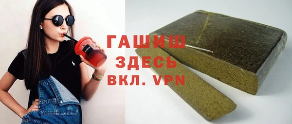 MDMA Premium VHQ Козловка