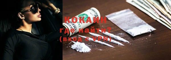 первитин Кулебаки