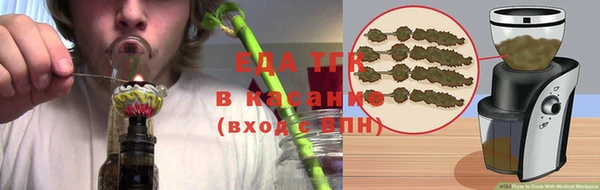 jwh Кукмор