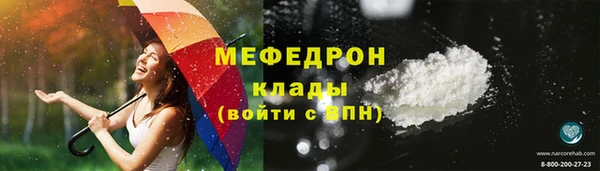 винт Уссурийск