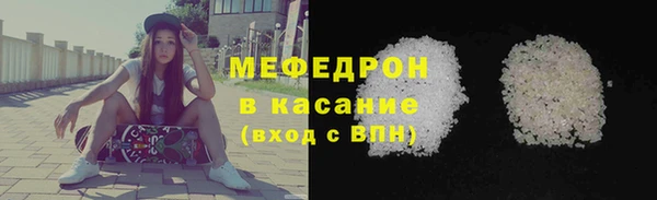 шишки Корсаков