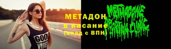 apvp Коряжма