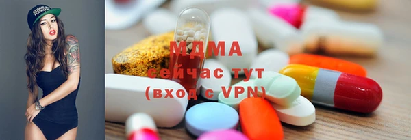 apvp Коряжма