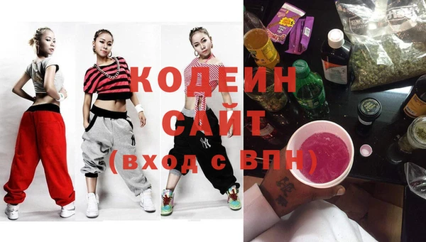 таблы Костерёво