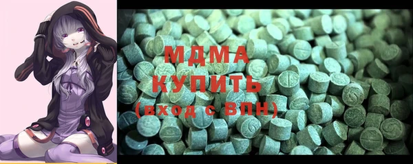 таблы Костерёво