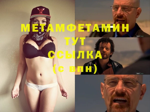 apvp Коряжма