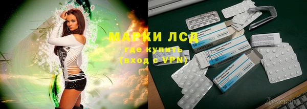 таблы Костерёво