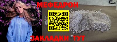 jwh Гусев