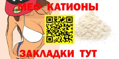 дурь Гусь-Хрустальный