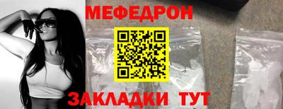 дурь Гусь-Хрустальный