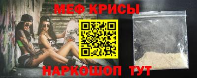 дурь Гусь-Хрустальный