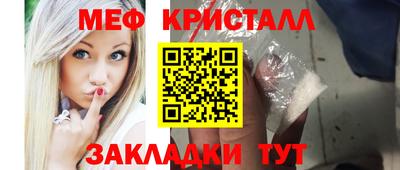 марки lsd Гусиноозёрск