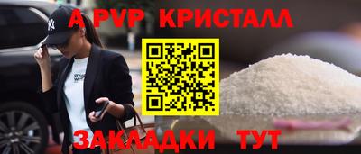 марки lsd Гусиноозёрск