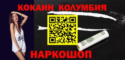 дурь Гусь-Хрустальный