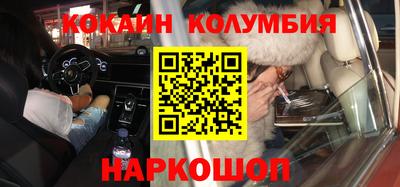 дурь Гусь-Хрустальный