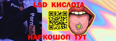 jwh Гусев