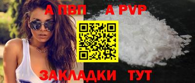 дурь Гусь-Хрустальный