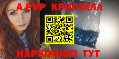 марки lsd Гусиноозёрск