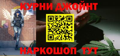 марки lsd Гусиноозёрск