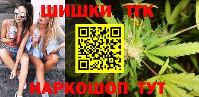 дурь Гусь-Хрустальный
