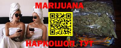 марки lsd Гусиноозёрск