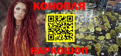марки lsd Гусиноозёрск