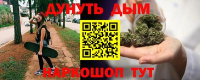 марки lsd Гусиноозёрск