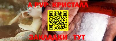 jwh Гусев