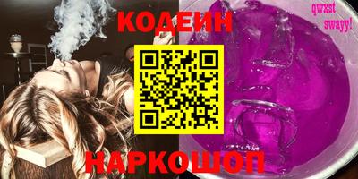 дурь Гусь-Хрустальный