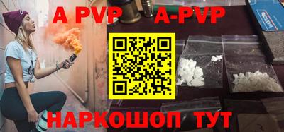 дурь Гусь-Хрустальный