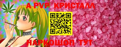 марки lsd Гусиноозёрск