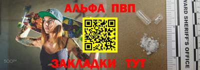 дурь Гусь-Хрустальный