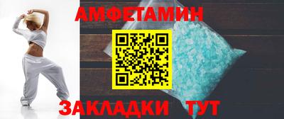 дурь Гусь-Хрустальный