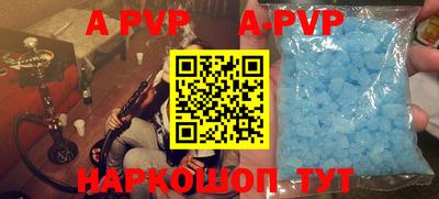 дурь Гусь-Хрустальный