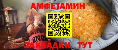 дурь Гусь-Хрустальный