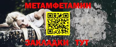 дурь Гусь-Хрустальный
