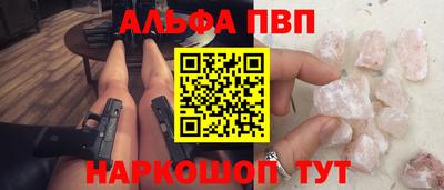 jwh Гусев