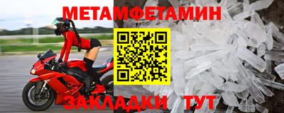 марки lsd Гусиноозёрск