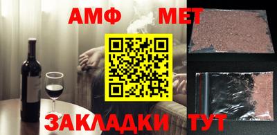 jwh Гусев