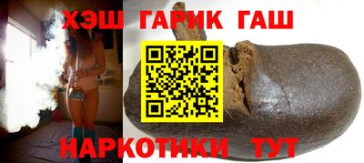 дурь Гусь-Хрустальный