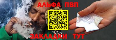 марки lsd Гусиноозёрск