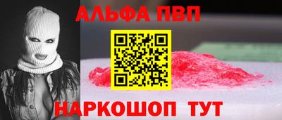 jwh Гусев