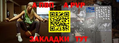 jwh Гусев