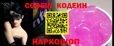 марки lsd Гусиноозёрск